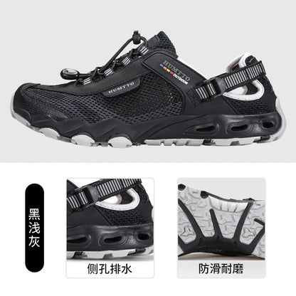 HUMTTO Men Upstream Shoes Outdoor Trekking Wading Aqua Shoes Breathable Mesh Quick drying ankle women  water Sneakers Non-slip