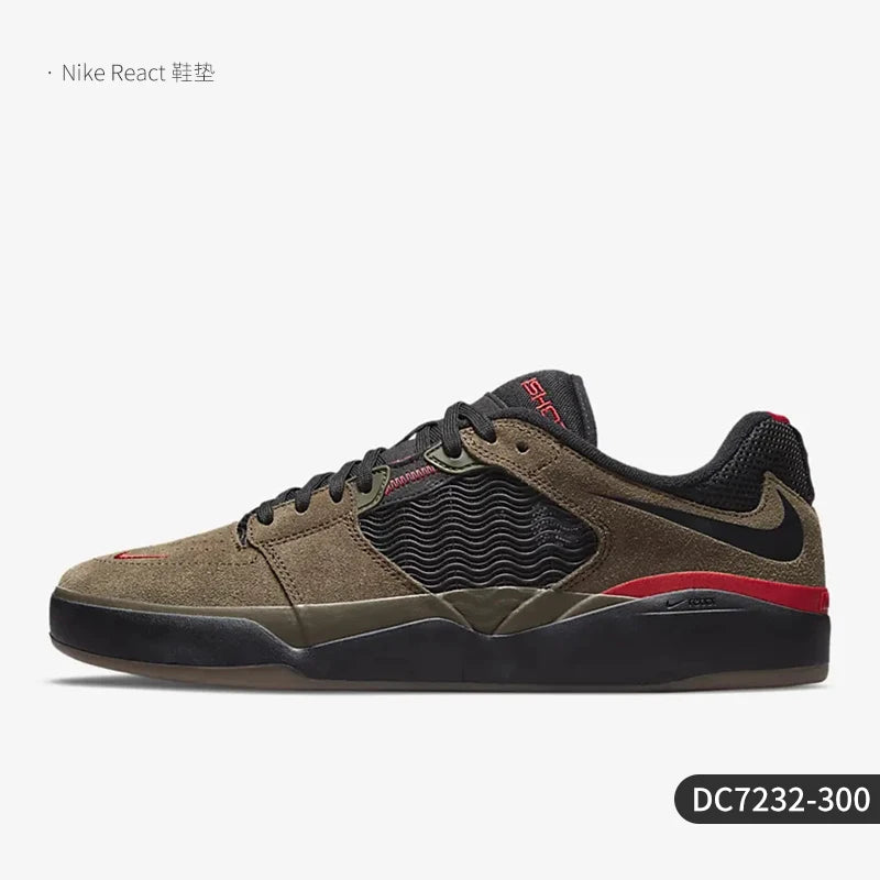 Originálne športové skateboardové topánky Nike SB ISHOD s malým háčikom a priedušnou konštrukciou pre mužov a ženy DC7232-300