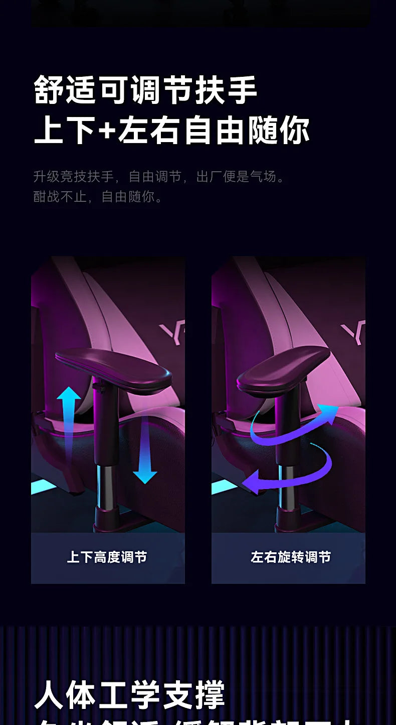 Ergonomic Esports Gaming Chair with Reclining Backrest, Adjustable Height Office Chair, Comfortable Computer Game Chair with Armrests and Wheels