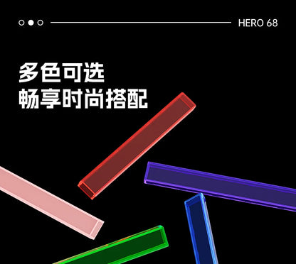 New AULA HERO 68HE/ULTRA Kits sticker Magnetic Switch Gaming Keyboard&Kits E-sport Custom Mechanical Wired Keyboard Accessories