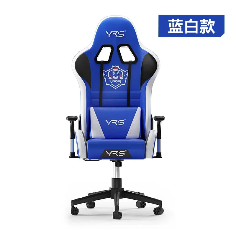 Ergonomic Esports Gaming Chair with Reclining Backrest, Adjustable Height Office Chair, Comfortable Computer Game Chair with Armrests and Wheels