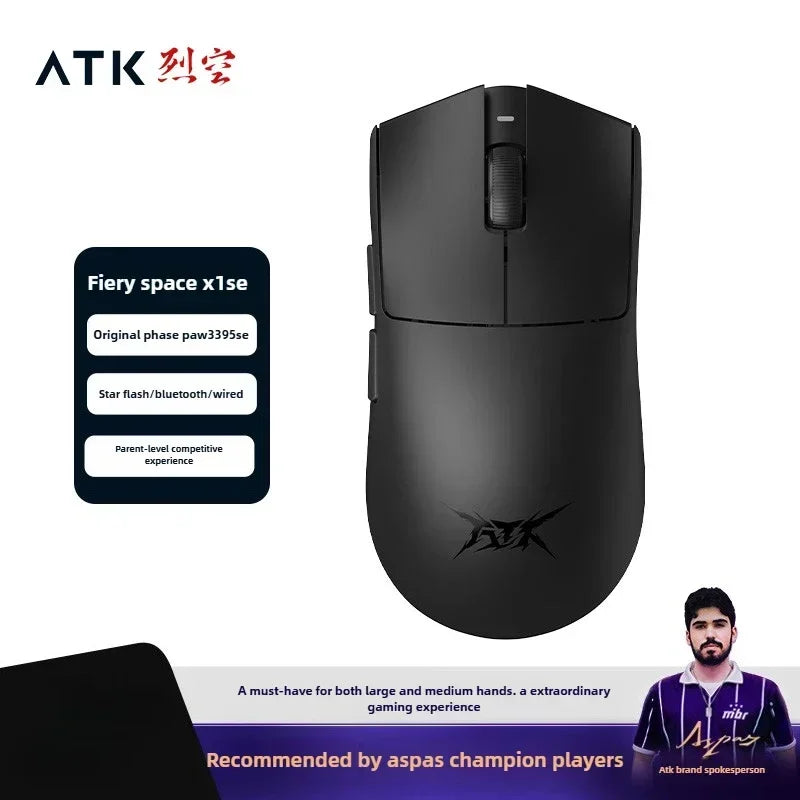 New ATK X1 SE Starlight Wireless Lightweight Mouse PAW3395 26K DPI Hub Page Driver 1000Hz  Gaming Mouse PC Player Accessories