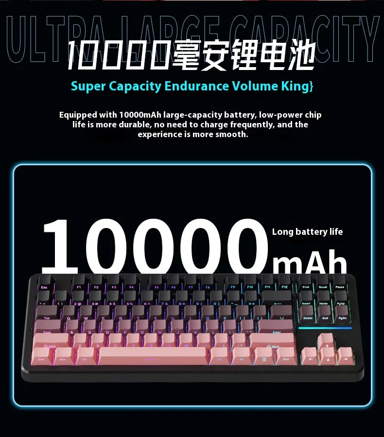 EWEADN X87 Pro Ergonomics Keyboard Mechanical Kids Side Engraving Wireless Bluetooth Triple Gaming 2.4G RGB 87 Layout Customized