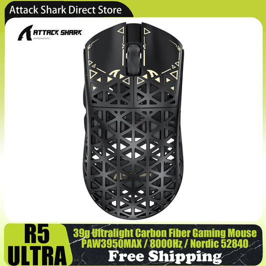 ATTACK SHARK R5 Ultra Carbon Fiber brezžična gaming miška, gaming senzor PixArt PAW3950MAX, 42000DPI, 8000Hz, MCU Nordic 52840