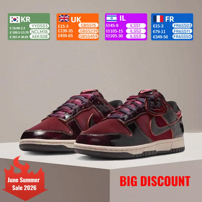 „Nike Dunk Low“ bordo spalvos, neslystantys, patvarūs, retro stiliaus žemi sportiniai bateliai, unisex, modelis HQ1965-600