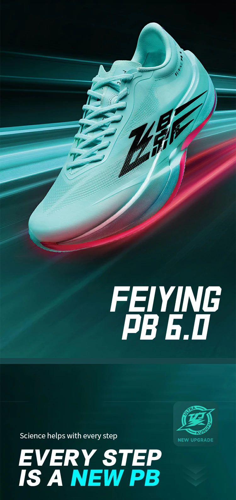 QIAODAN Feiying PB6.0 Men's 2026 Marathon Racing Sports Shoes New Suspended Full Palm Carbon Plate Running Sneakers QDB023261299
