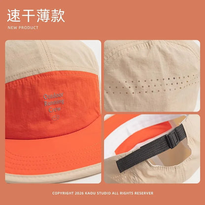 Outdoor Camping Sunscreen Quick-drying Color Matching Baseball Caps Women Summer Light and Breathable Retro 5-panel Men's Hat