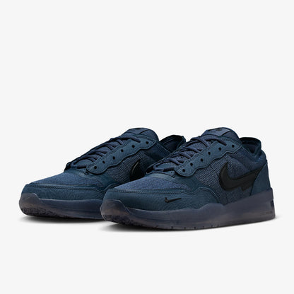 Pánske ležérne a pohodlné nízke ľahké tenisky Nike SB PS8 na skateboard FV8493-402