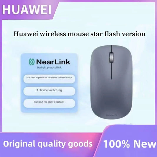 Huawei Wireless Mouse Star Flash Edition CD23-RA Bluetooth Mouse with NearLink Technology, Bluetooth 5.4 Wireless Computer Mouse for Laptop, Tablet & Office