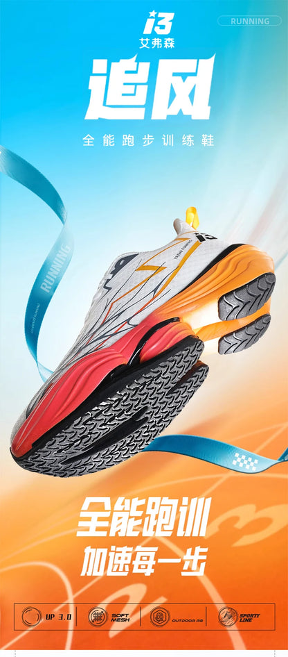 Running Shoes Carbon Board Speciality Marathon Men Sports Breathable Lightweight Women's Comfortable Athletic Nonskid Sneakers