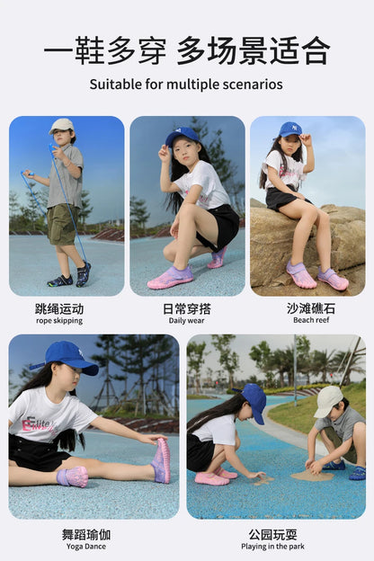 NEW Children Boys And Girls Beach Quick Diving Shoes Qianjiang Swimming Shoes Indoor Fitness Floor Shoes Bathroom Shoes 29-38#