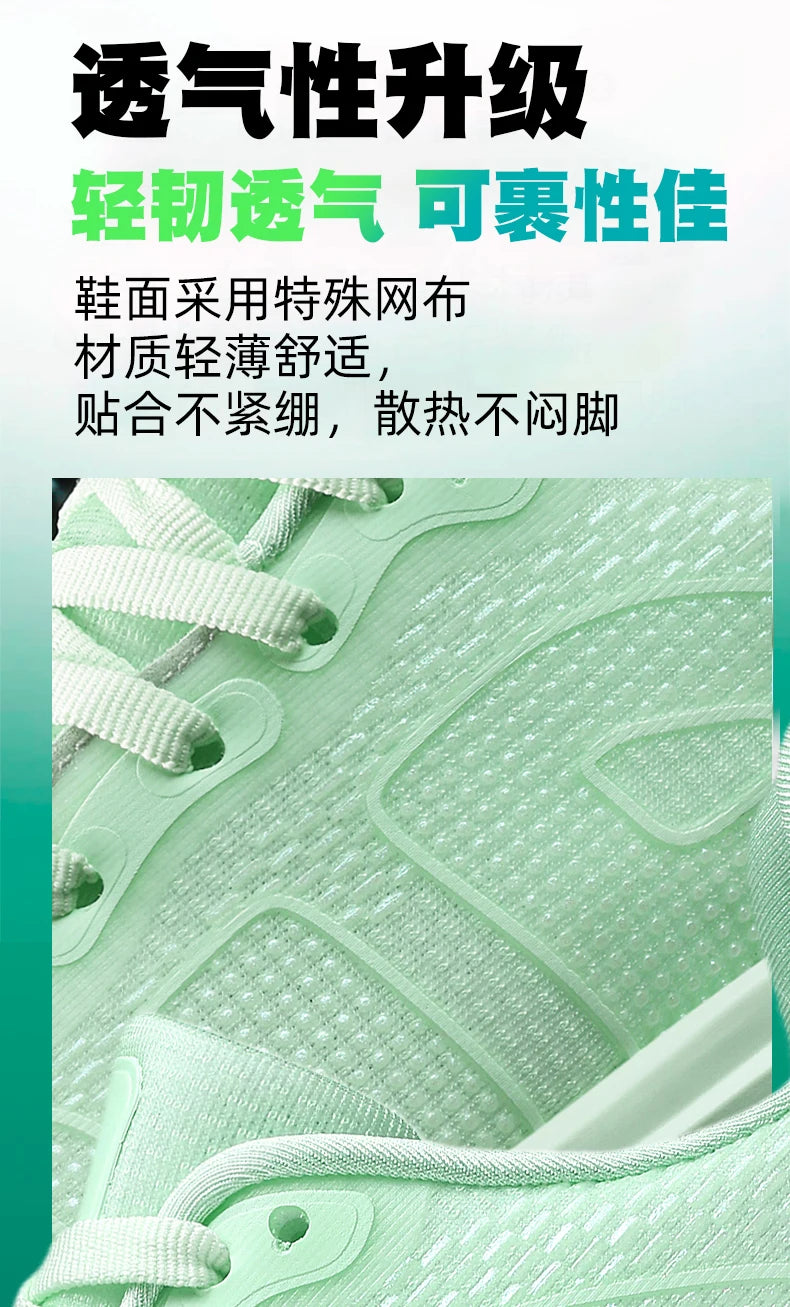 New Men's Sports Running Shoes, Casual Marathon, Breathable Lightweight, Women's Comfortable Athletic Non-Slip Walking Sneakers
