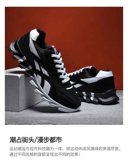 Brand trend size 46 47 48 men's wear-resistant cushioning thick-soled fitness sneakers, outdoor breathable running shoes for men