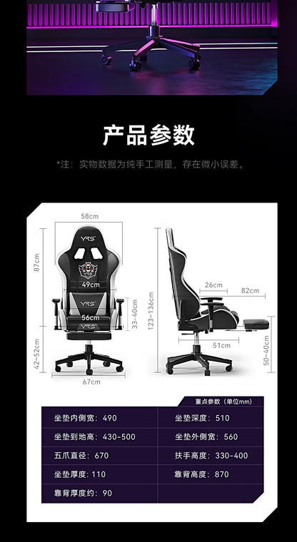 Ergonomic Esports Gaming Chair with Reclining Backrest, Adjustable Height Office Chair, Comfortable Computer Game Chair with Armrests and Wheels