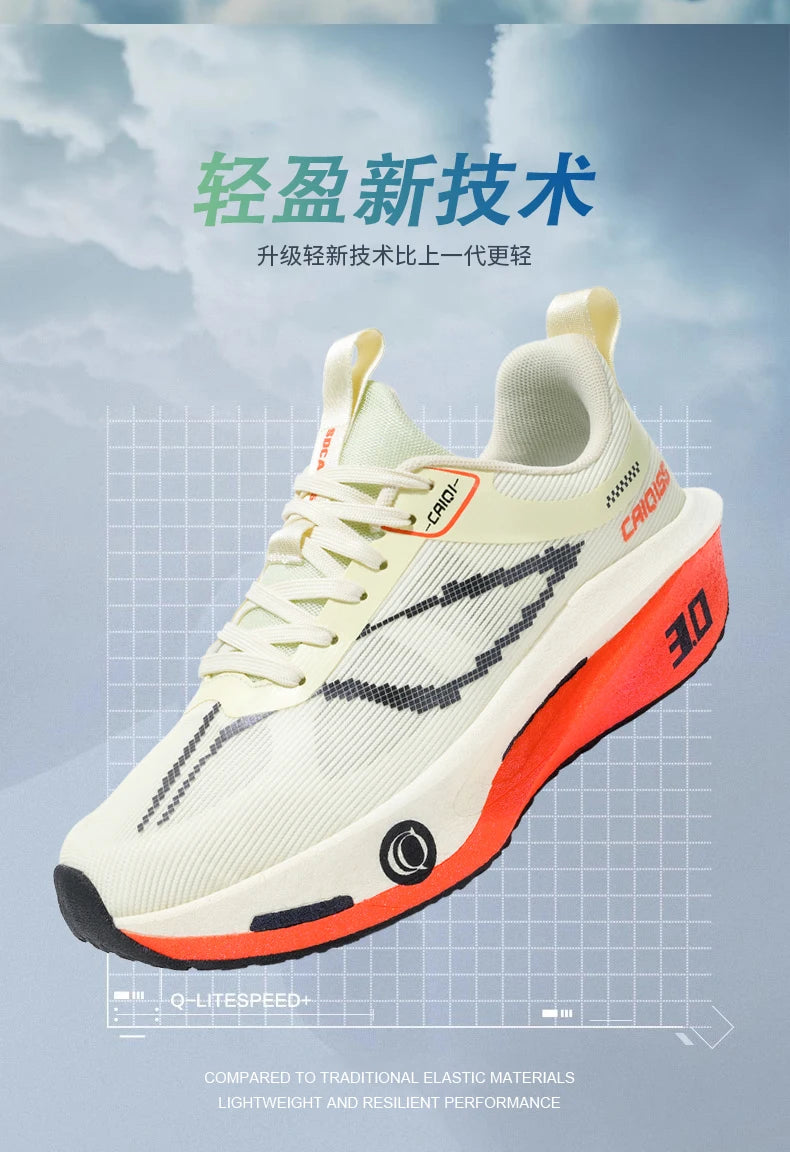 Running Shoes Carbon Board Marathon Men Sports Speciality Breathable Lightweight Women's Comfortable Athletic Outdoor Sneakers