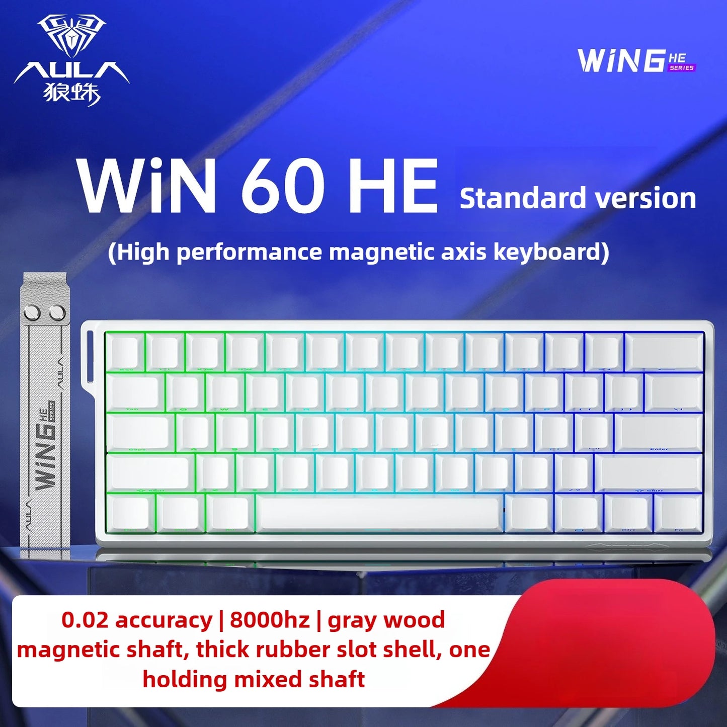 Aula Win60He Magnetic Switch Keyboard Wired Win 60 HE Mechanical Keyboard Esports Gamer Win68 Keyboards Custom Win60 He Gifts