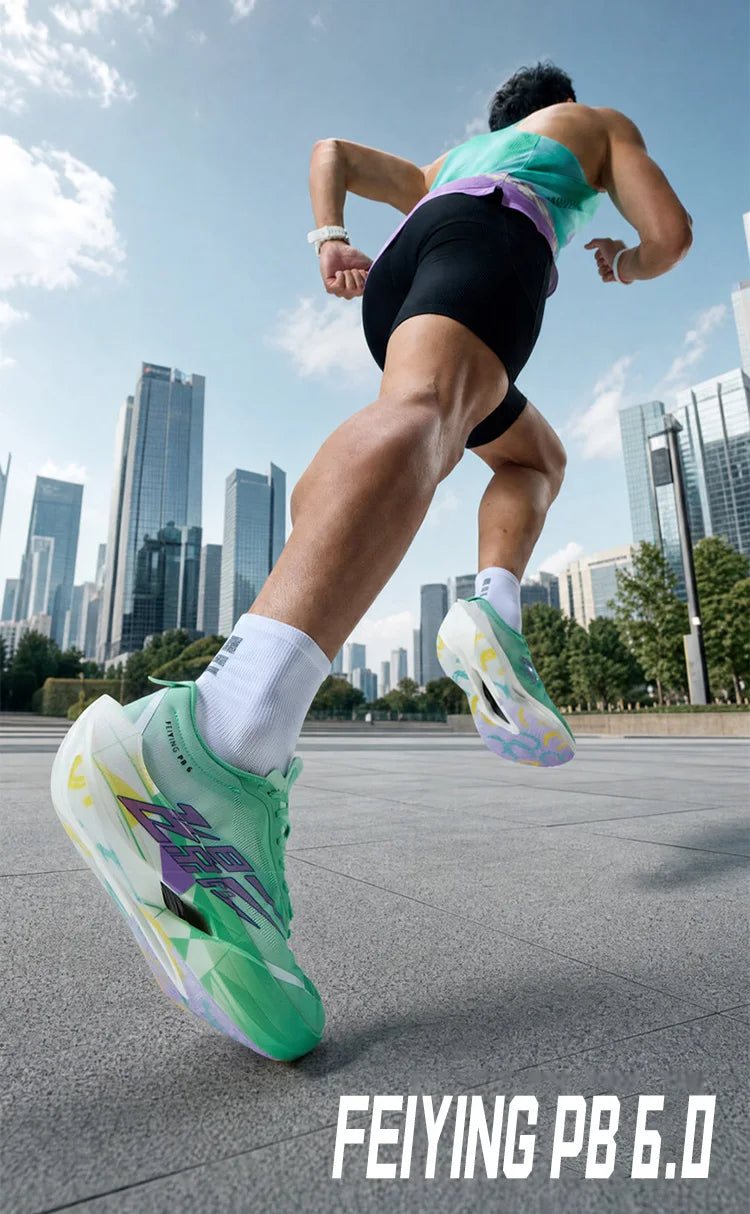 QIAODAN Feiying PB6.0 bėgimo bateliai su anglies plokštele vyrams, profesionalūs maratono bėgimo sportiniai bateliai, lengvi sportiniai bateliai QDB023263299