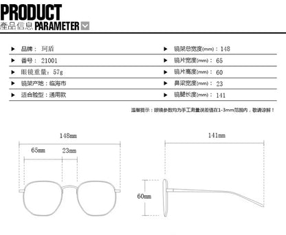 Light Luxury Square Large Frame Sunglasses With Hollow Temples, Personalized Catwalk Sunglasses, Women's Casual Sunglasses UV400