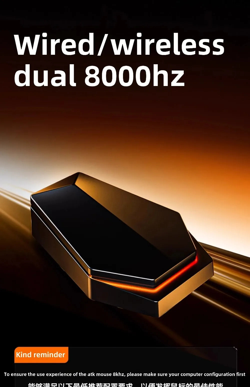 Ratón gaming inalámbrico Bluetooth ATK Dragonfly A9, diseño ergonómico, respuesta rápida, PAW3950 Ultra, 800mAh, ligero, 8KHz, esports