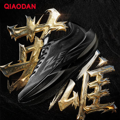QIAODAN Feiying PB6.0 Men's 2026 Marathon Racing Sports Shoes New Suspended Full Palm Carbon Plate Running Sneakers QDB023261299