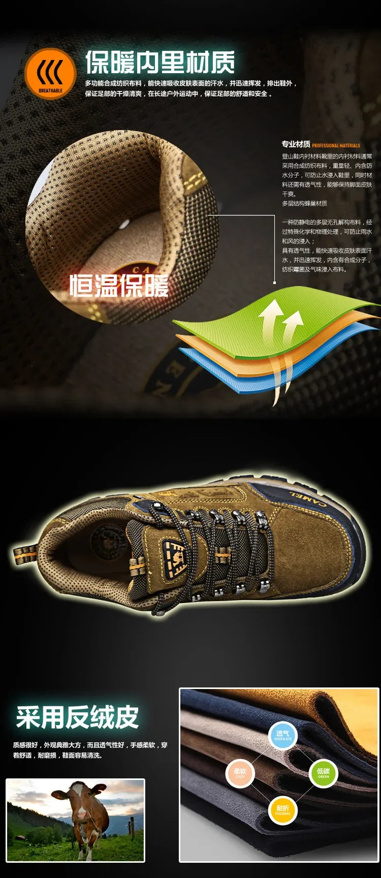 Scarpe da trekking da uomo in pelle scamosciata, sneakers outdoor da trail, scarpe da arrampicata antiscivolo e traspiranti, scarpe sportive da montagna da uomo