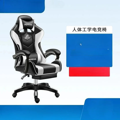 Gaming Chair Gaming Chair Office Computer Chair Ergonomics Sedentary Not Tired Home Can Lie Down