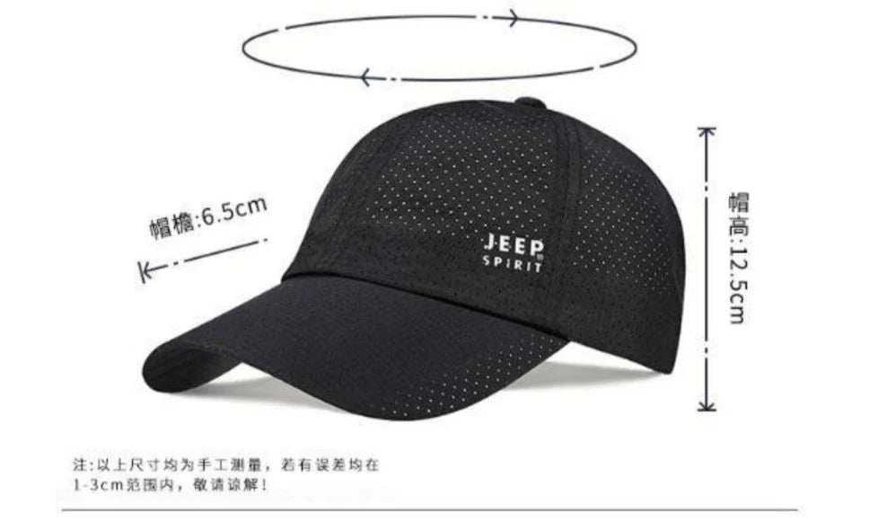 JEEP Spirit Quick drying Sports Hat Men's and Women's Duck billed Hat Spring/Summer Baseball Hat Breathable Sunscreen Hat
