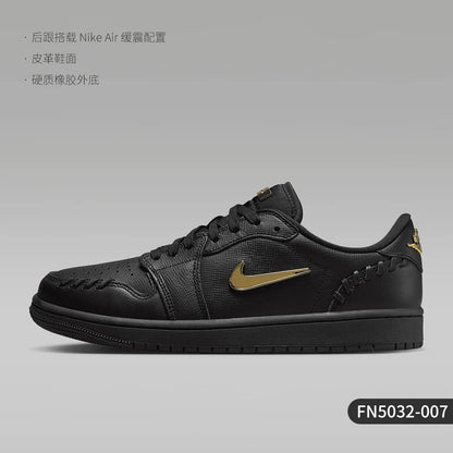 Nike Authentic Air Jordan 1 Dámske odolné nízke tenisky FN5032-007