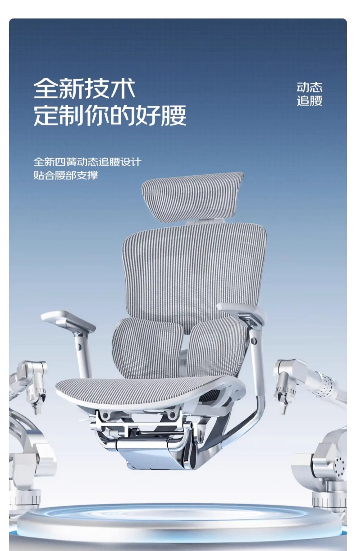 Ergonomic Computer Chair Designer Comfortable Nordic Footrest Modern Trendy Office Chair Relaxing Reading Muebles Furniture