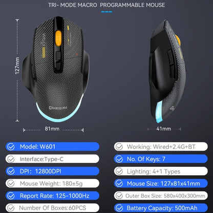 Ποντίκι gaming από ανθρακονήματα 12800DPI, 2.4G ασύρματο, Bluetooth και ενσύρματο, τριπλής λειτουργίας, αθόρυβο κουμπί, προγραμματισμός macro, 500mAh, 7 πλήκτρα