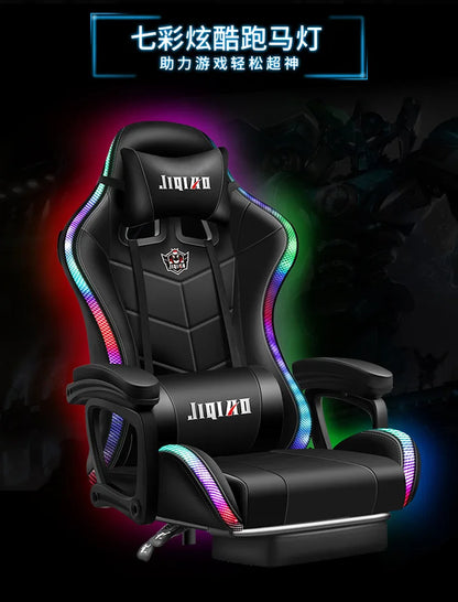 High quality gaming chair RGB light office chair gamer computer  Ergonomic swivel chair Massage Recliner New gamer chairs