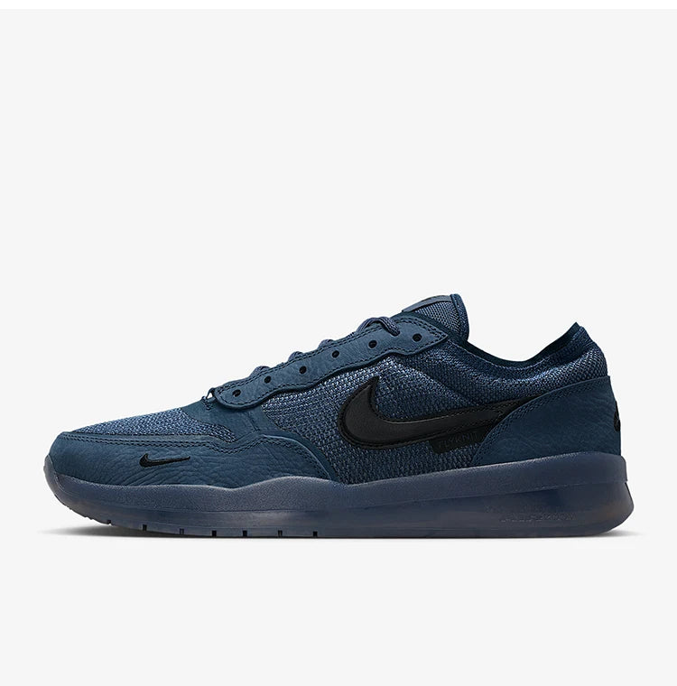 Pánske ležérne a pohodlné nízke ľahké tenisky Nike SB PS8 na skateboard FV8493-402