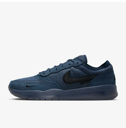 Pánske ležérne a pohodlné nízke ľahké tenisky Nike SB PS8 na skateboard FV8493-402
