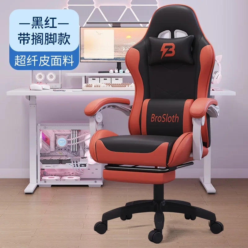AOLIVIYA Gaming Chair Live Streaming Game Seat Adjustable Reclining Computer Ergonomic Long Sitting Internet Cafe Swivel