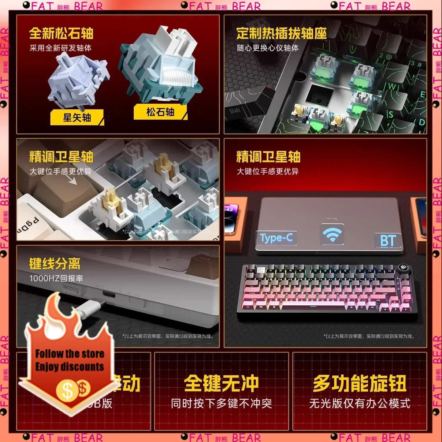 Leobog Hi75C Hi75 Hi75C Pro Aluminum Wireless Custom Mechanical Keyboard Kit Gaming Bluetooth 2.4G Wired Hotswap Gamer Keyboard