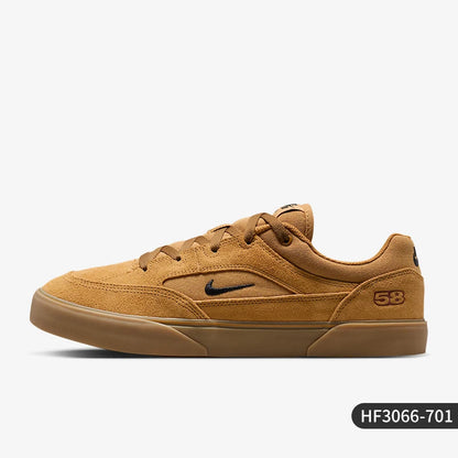 Originální pánské a dámské retro lehké nízké volnočasové boty Nike SB MALOR TE HF3066-701