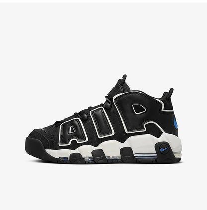 Nike Authentic Air More Uptempo '96 Men's Basketball Shoes FB8883-001