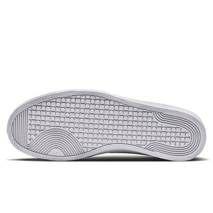 Nike COURT SHOT miesten vapaa-ajan lenkkarit: luistamattomat, kestävät, mukavat ja monipuoliset matalavartiset lenkkarit FQ8146-104