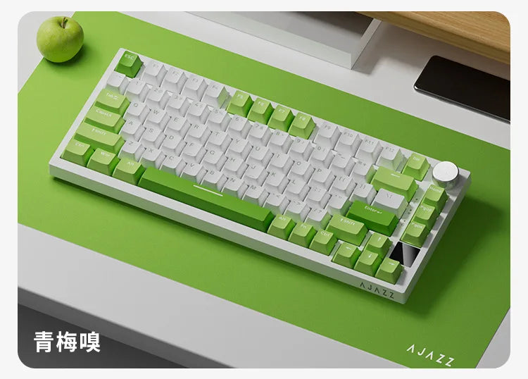 Ajazz AK820/AK820Pro gaming mechanical keyboard Bluetooth 5.1/Wireless/wired c custom keyboard with heat exchange sealed button