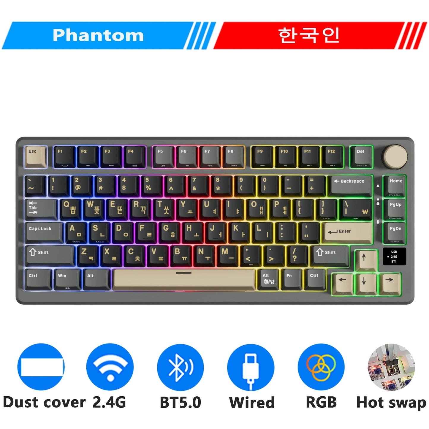 RK ROYAL KLUDGE M75 2.4G Wireless/Bluetooth/USB-C Mechanical Keyboard 81 Keys RGB Hot-Swappable Gasket Gamer Keyboard with Screen