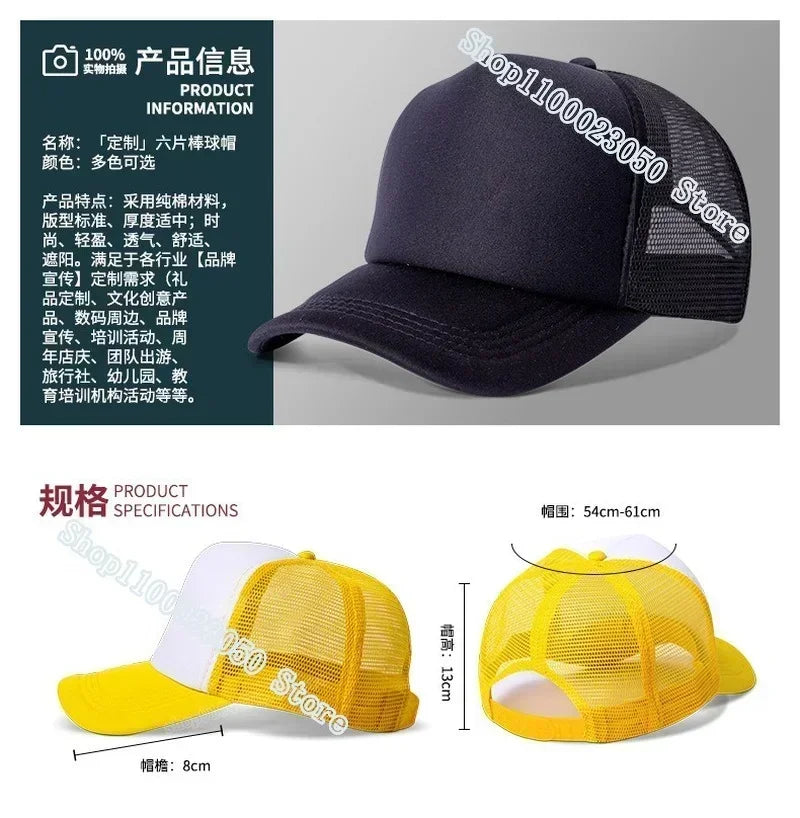 Pokemons Pikachu Baseball Cap Women Men Trend Anime Adjustable Hat Adult Summer Sunhat Outdoor Sport Breathable Shade Cap Gift