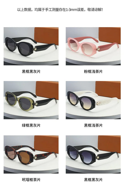 2026 New Oval-Shaped Sunglasses with a European and American Style, Featuring a Unique Metal Snake Head Design, Cross-Border Fashion Versatile Sunglasses for Women with a High-End Feel