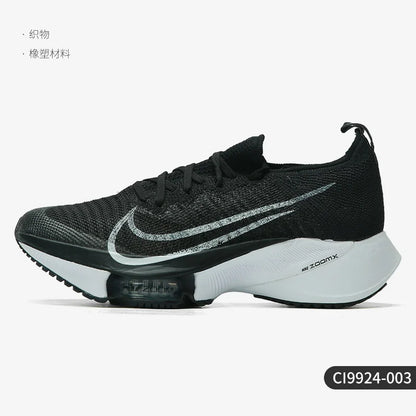 Nike Genuine Air Zoom Tempo Next% FK Men's/Women's Running Shoes CI9924-003