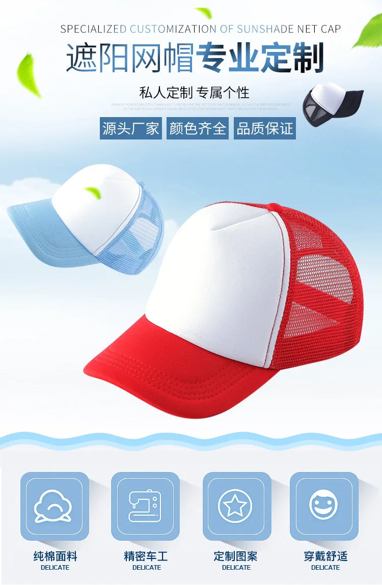 Kawaii Pikachus Squirtle Baseball Cap Pokemons Cartoon Kids Adult Sun-proof Sunhat Cute Boy Girl Outdoor Peak Cap Summer Dad Hat