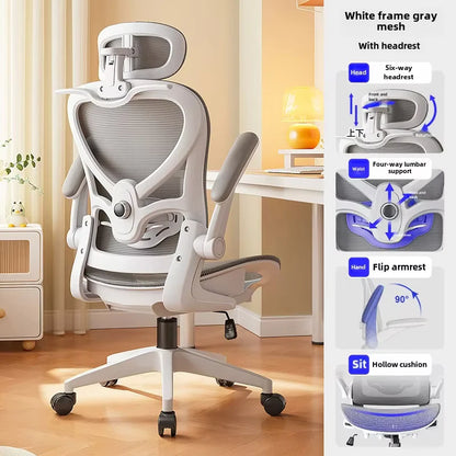 UVR Game Computer Chair Office Chair Sitting Comfort Mesh Breathable Staff Chair Ergonomic Design Backrest Home Furniture