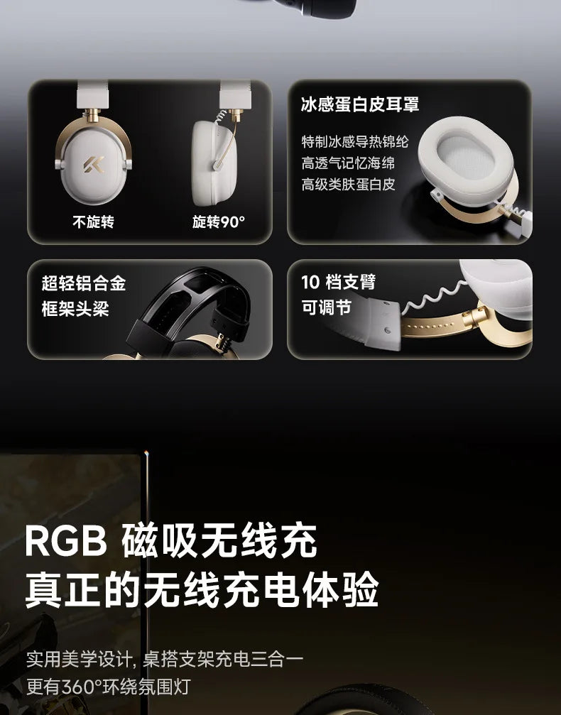 MCHOSE V9 Turbo Wireless Charging Gaming Headset Over-Ear Four-Mode with Microphone Professional Esports Headphones