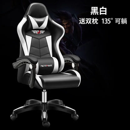 Office chairE-sports  Gaming  Gaming  Home Computer  Internet Cafe E-sports  Comfortable Sedentary Wholesale