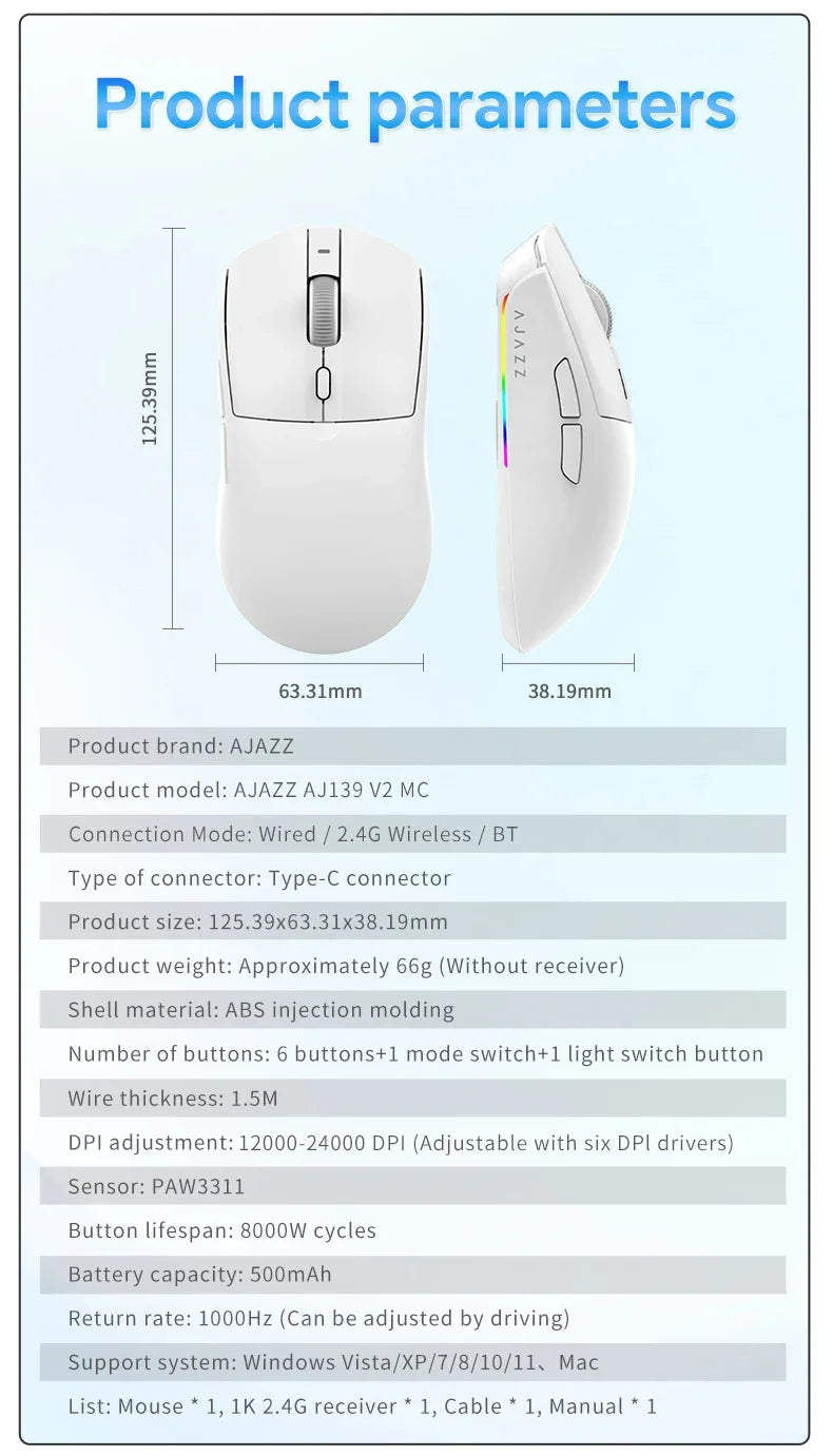 Безжична геймърска мишка AJAZZ AJ139 V2 MC/AJ139 PRO със сензор PAW3311/PAW3395, 12000DPI/26000DPI, 500mAh, Bluetooth мишка за PC