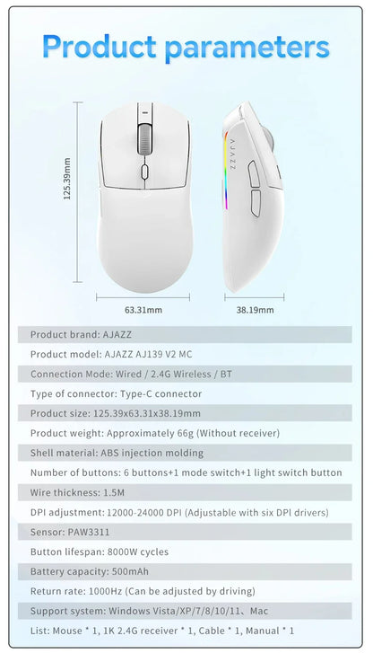 Безжична геймърска мишка AJAZZ AJ139 V2 MC/AJ139 PRO със сензор PAW3311/PAW3395, 12000DPI/26000DPI, 500mAh, Bluetooth мишка за PC