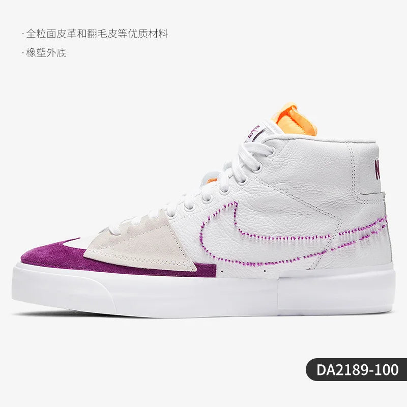 Nike genuine SB BLAZER ZOOM men's and women's mid top skateboard shoes DA2189-100